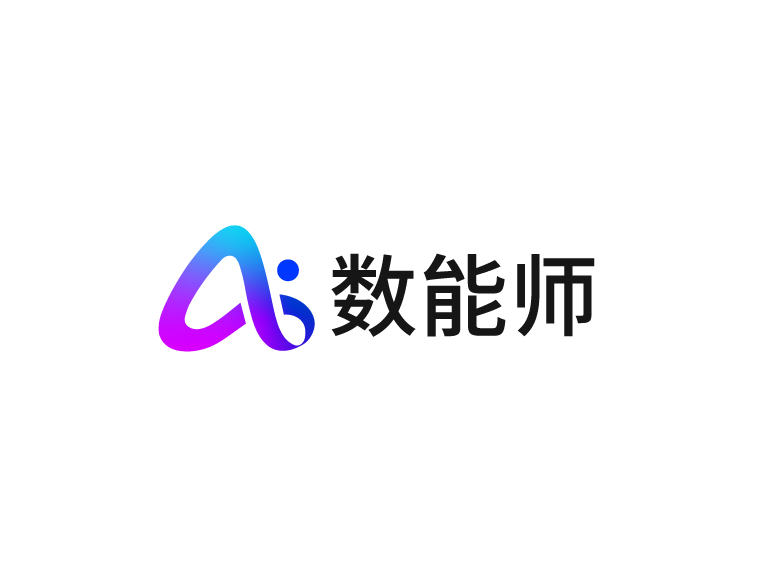 数能师